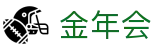 金年会-(金字招牌)信誉至上